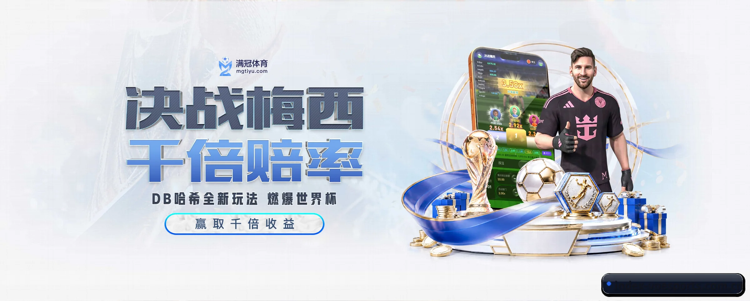 五大服务专区严密划分，信息结构一目了然 | vpesports